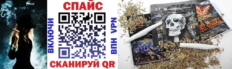 купить закладку  Арсеньев  мориарти телеграм  БУТИРАТ BDO 33% 