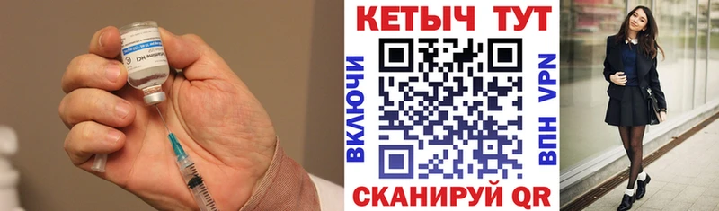 hydra онион  Арсеньев  Кетамин VHQ  купить наркотик 