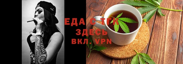 кокаин премиум Арсеньев