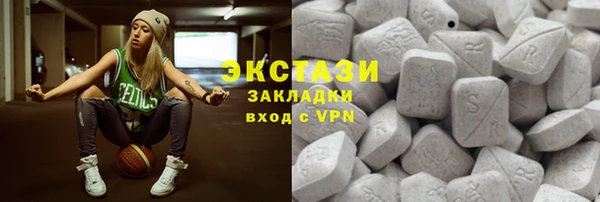 меф VHQ Армянск