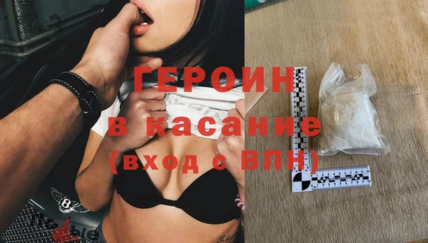 меф VHQ Армянск