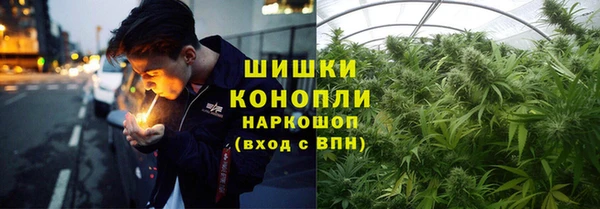 кристаллы Аркадак