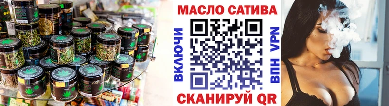 Дистиллят ТГК вейп с тгк  hydra ссылка  Арсеньев 